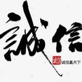 品质电工胶带