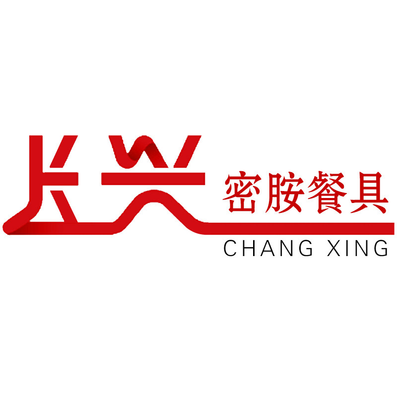 长兴密胺餐具