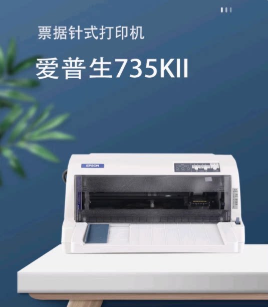 鼎盛天工科技