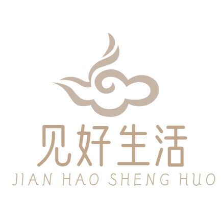 见好生活