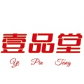 壹品堂参茸行