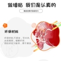 水晶墙贴直销店