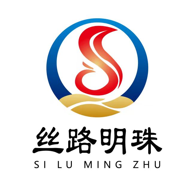 丝路明珠特产店 店铺LOGO