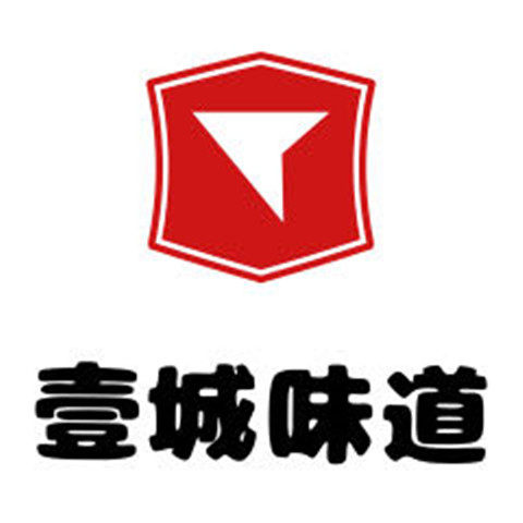 壹城味道经营店