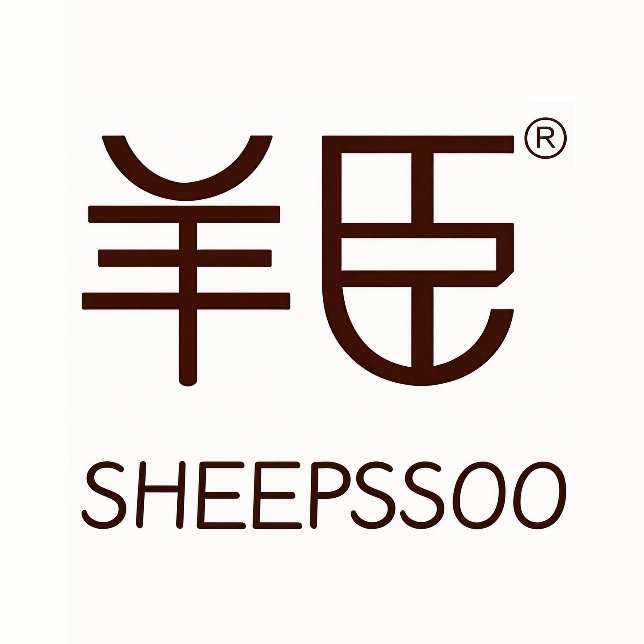 羊臣品牌男鞋