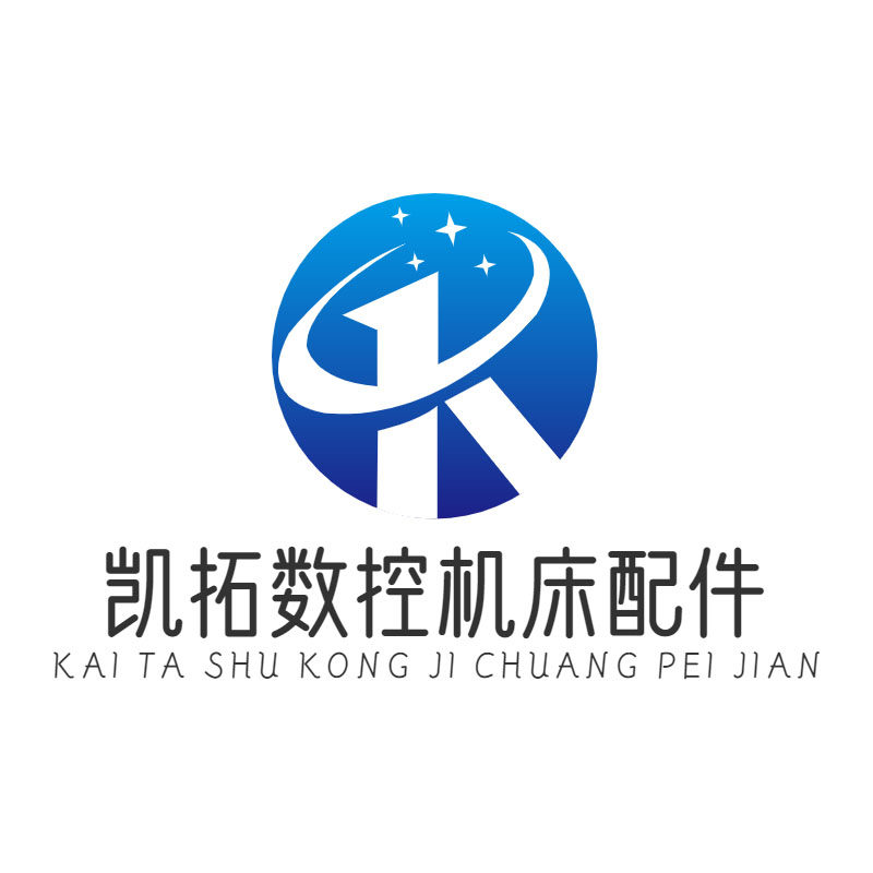 凯拓数控机床配件 店铺LOGO