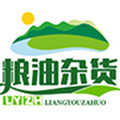 粮油饮食店