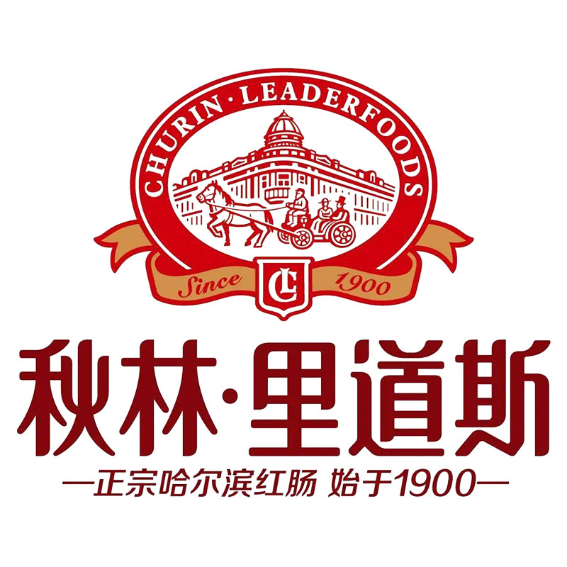 正宗里道斯哈尔滨红肠秋林食品店