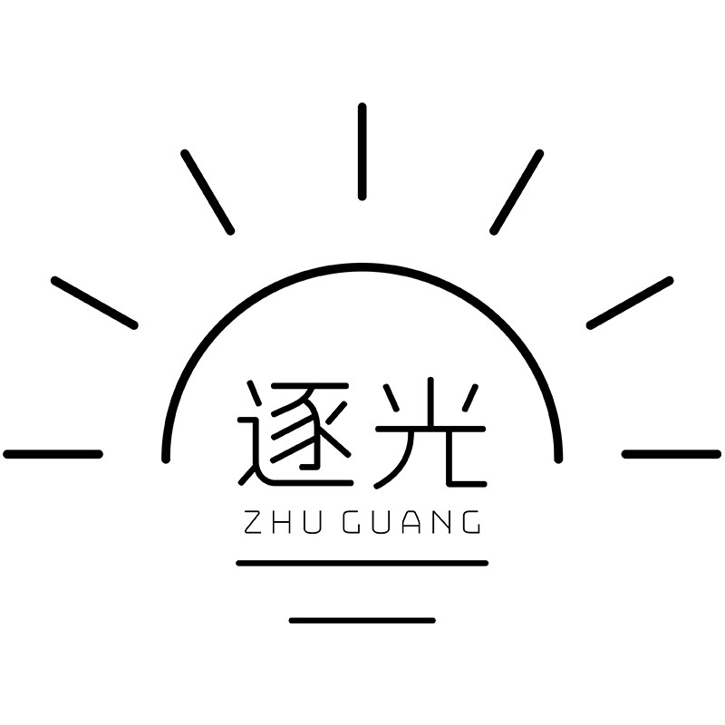 逐光小屋