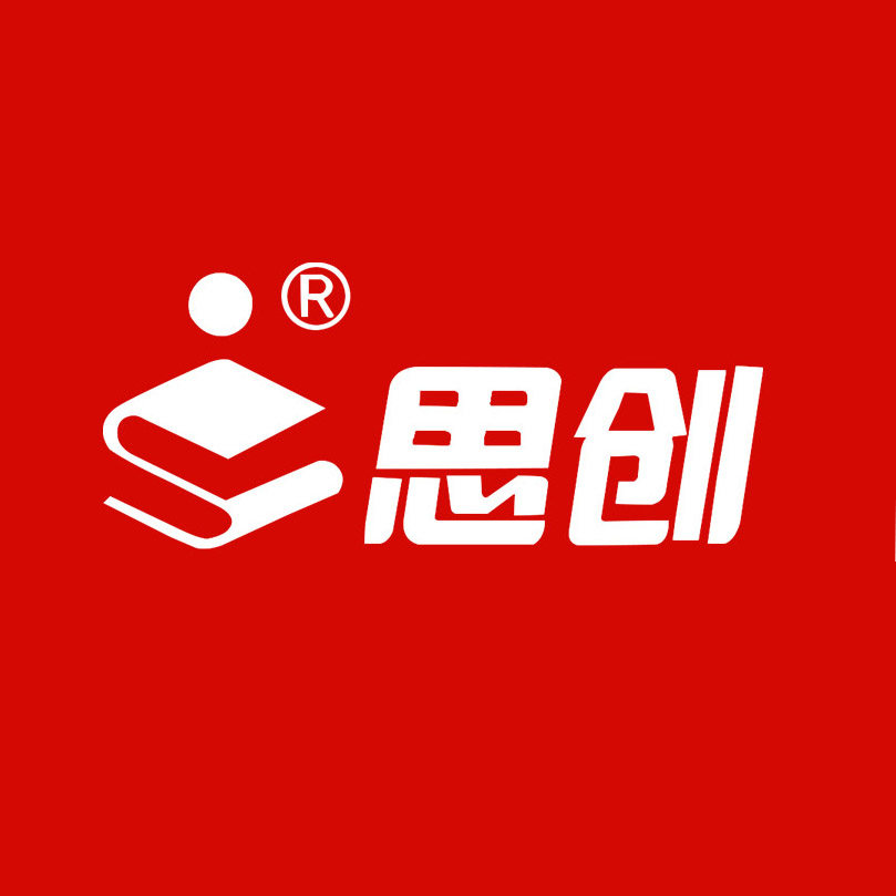 深圳思创电子有限公司