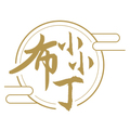 布小小丁儿童汉服