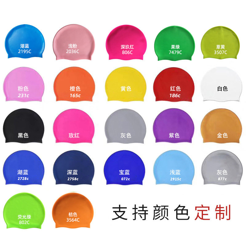 LOGO泳帽定制工厂 店铺LOGO