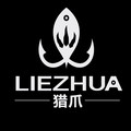 猎爪渔具装备 店铺LOGO