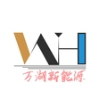 万湖新能源