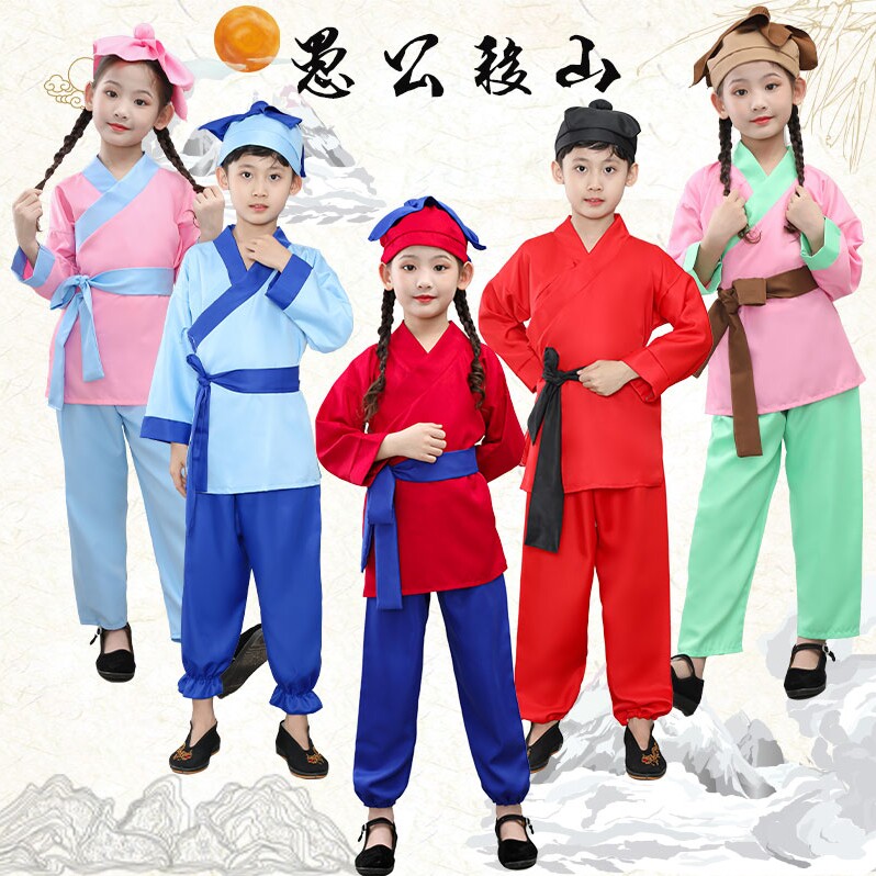 花样年华舞蹈演出服