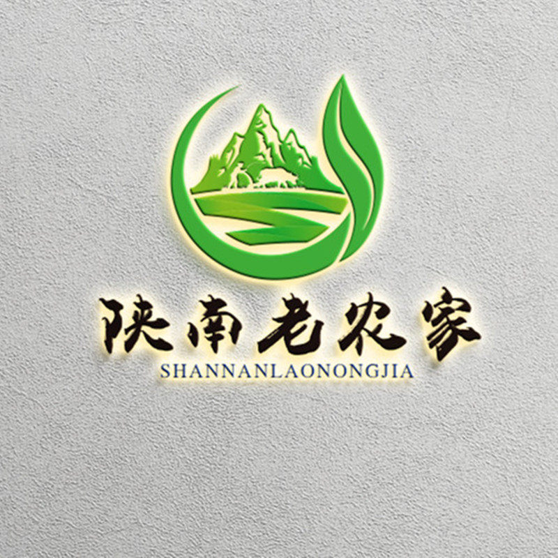 陕南老农家