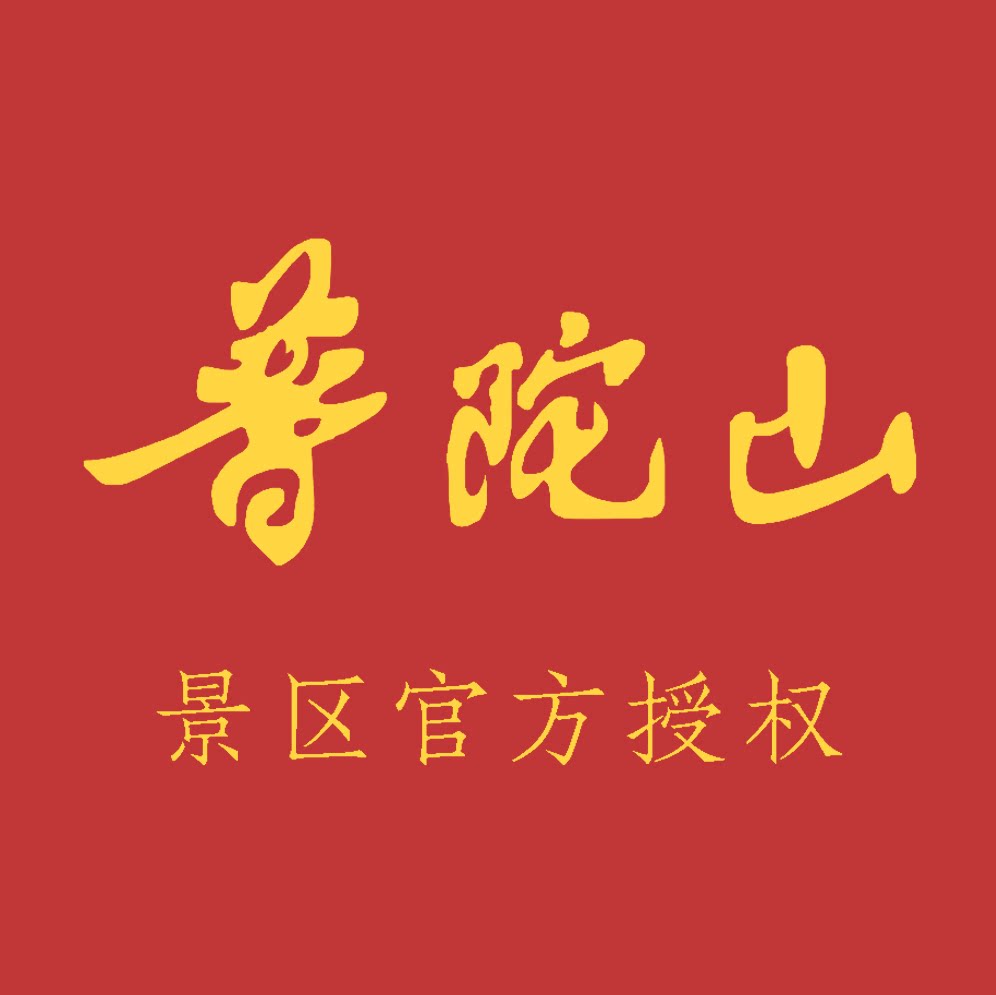 向天歌旗舰店