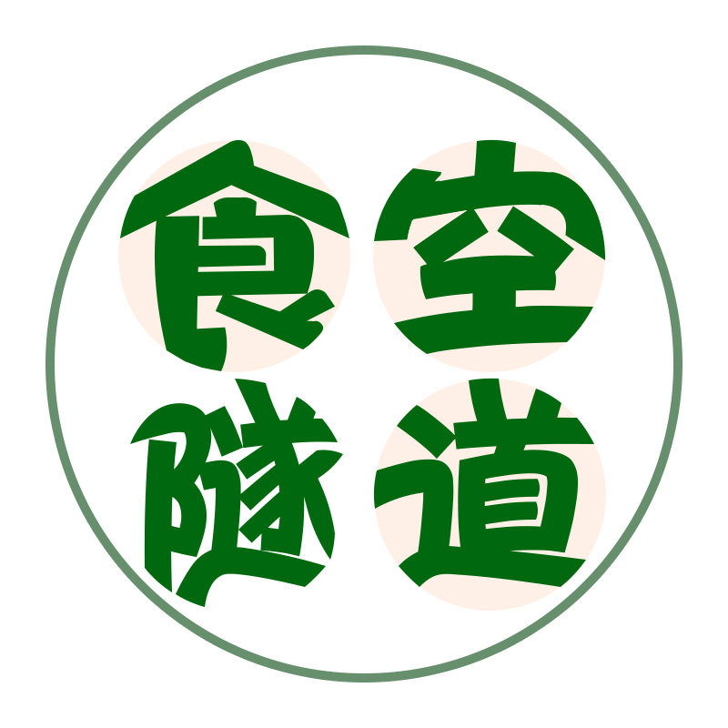 吃点好美食