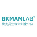 比克曼生物试剂企业店