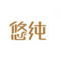 悠纯食品旗舰店