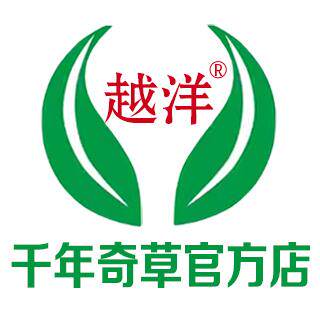 千年奇草官方企业店