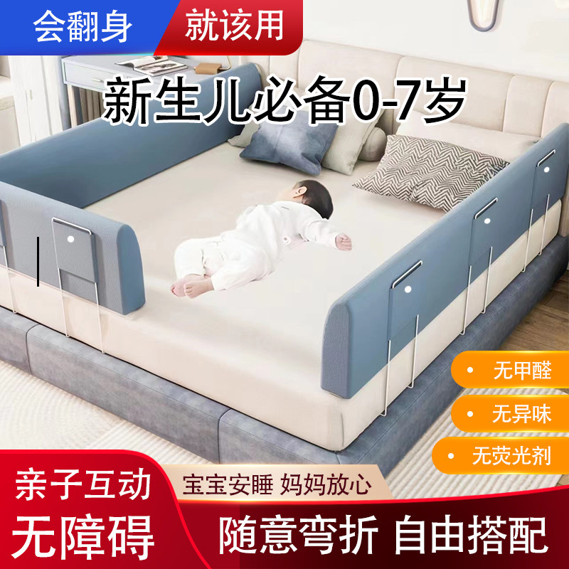 蒲公英母婴用品
