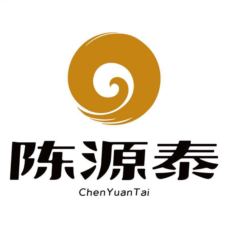 陈源泰茶业