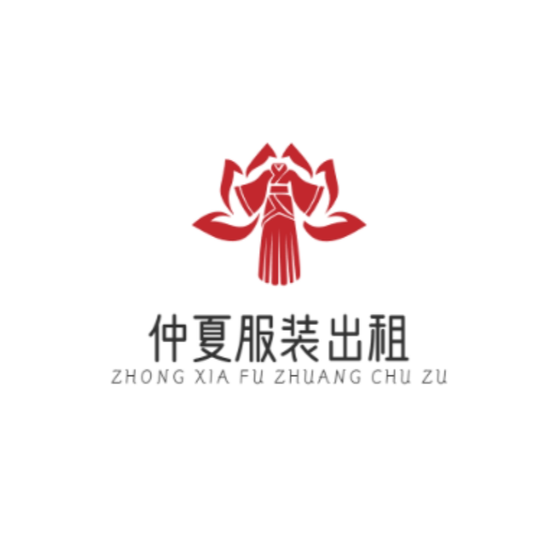 仲夏服装出租