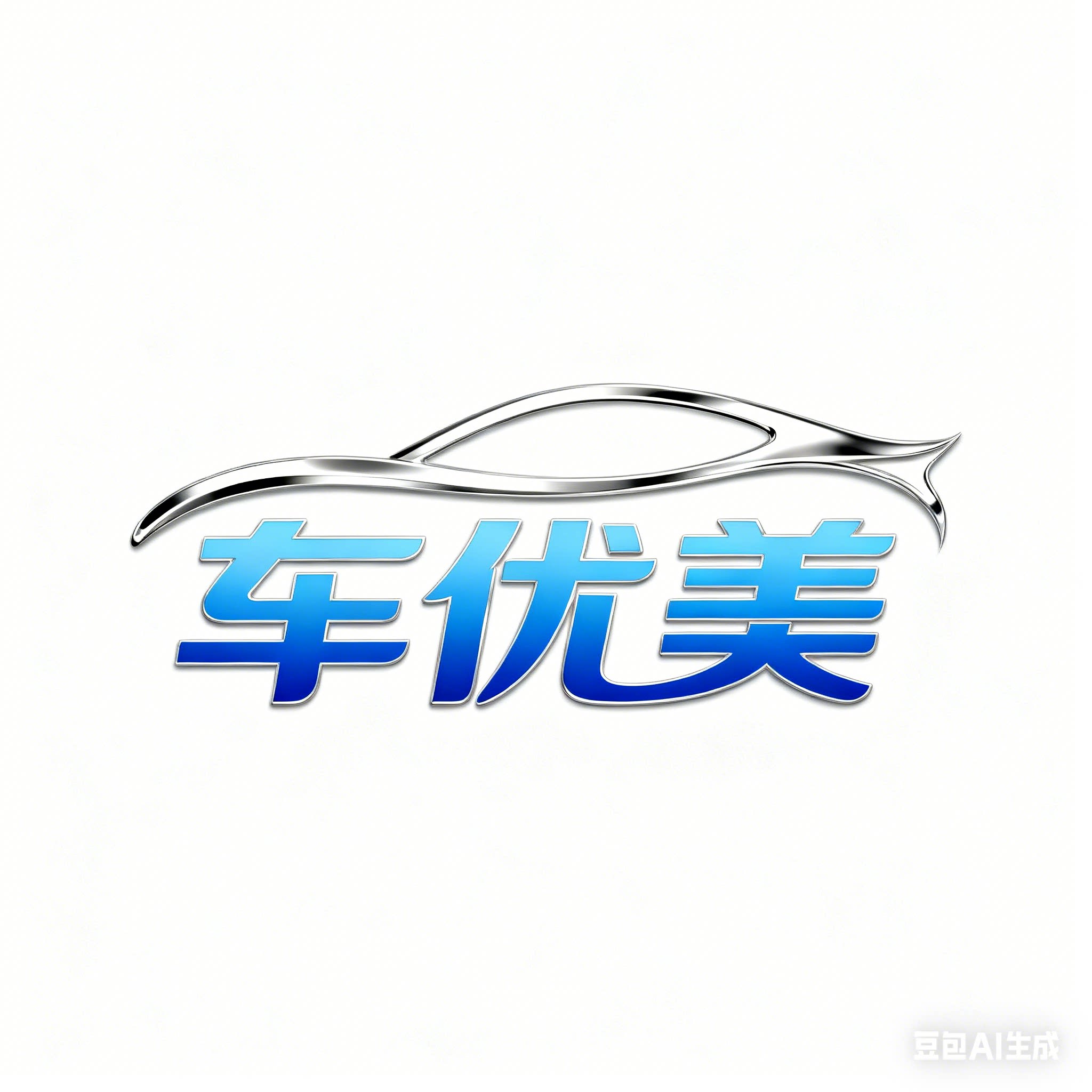 车优美车品店 店铺LOGO