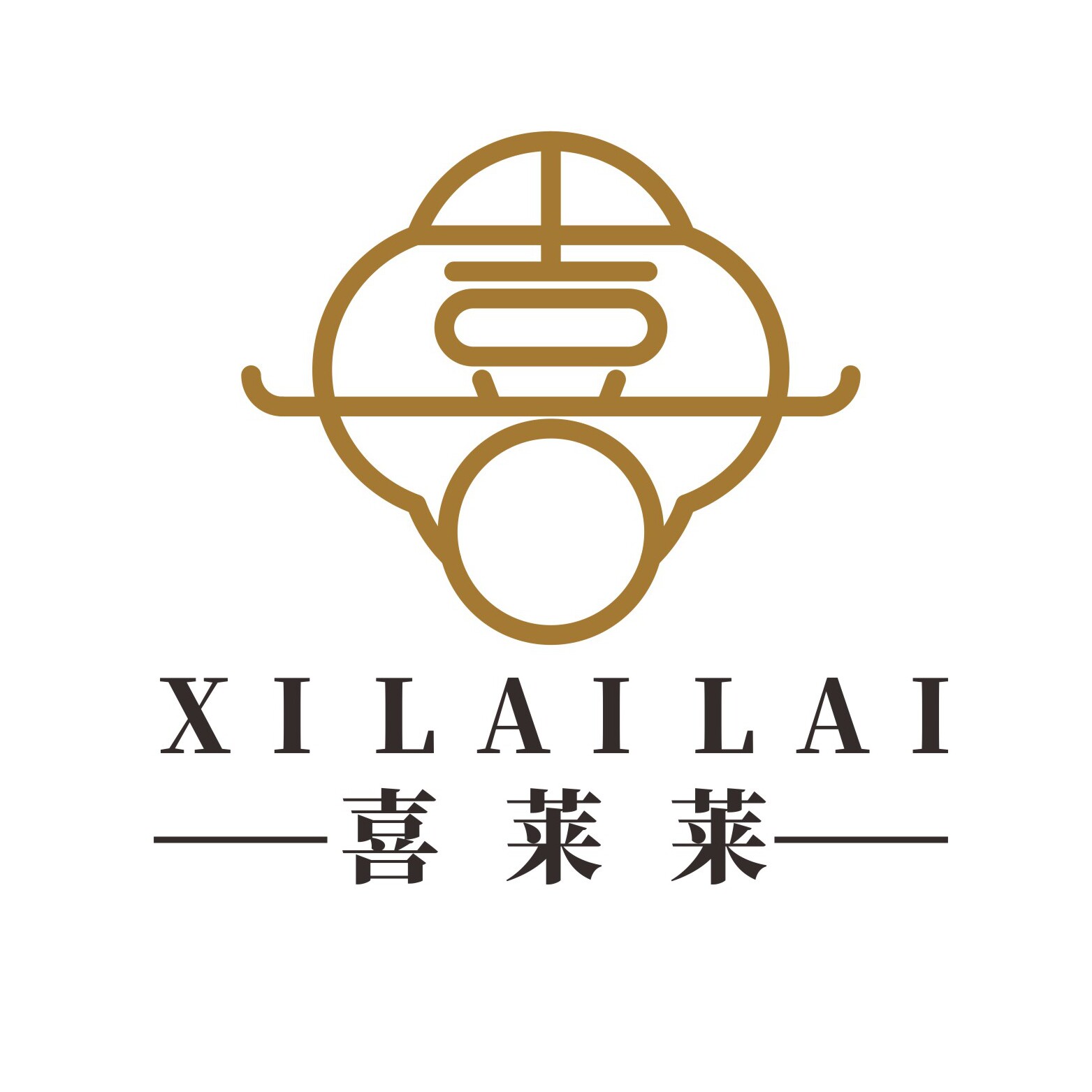 喜莱莱珠宝