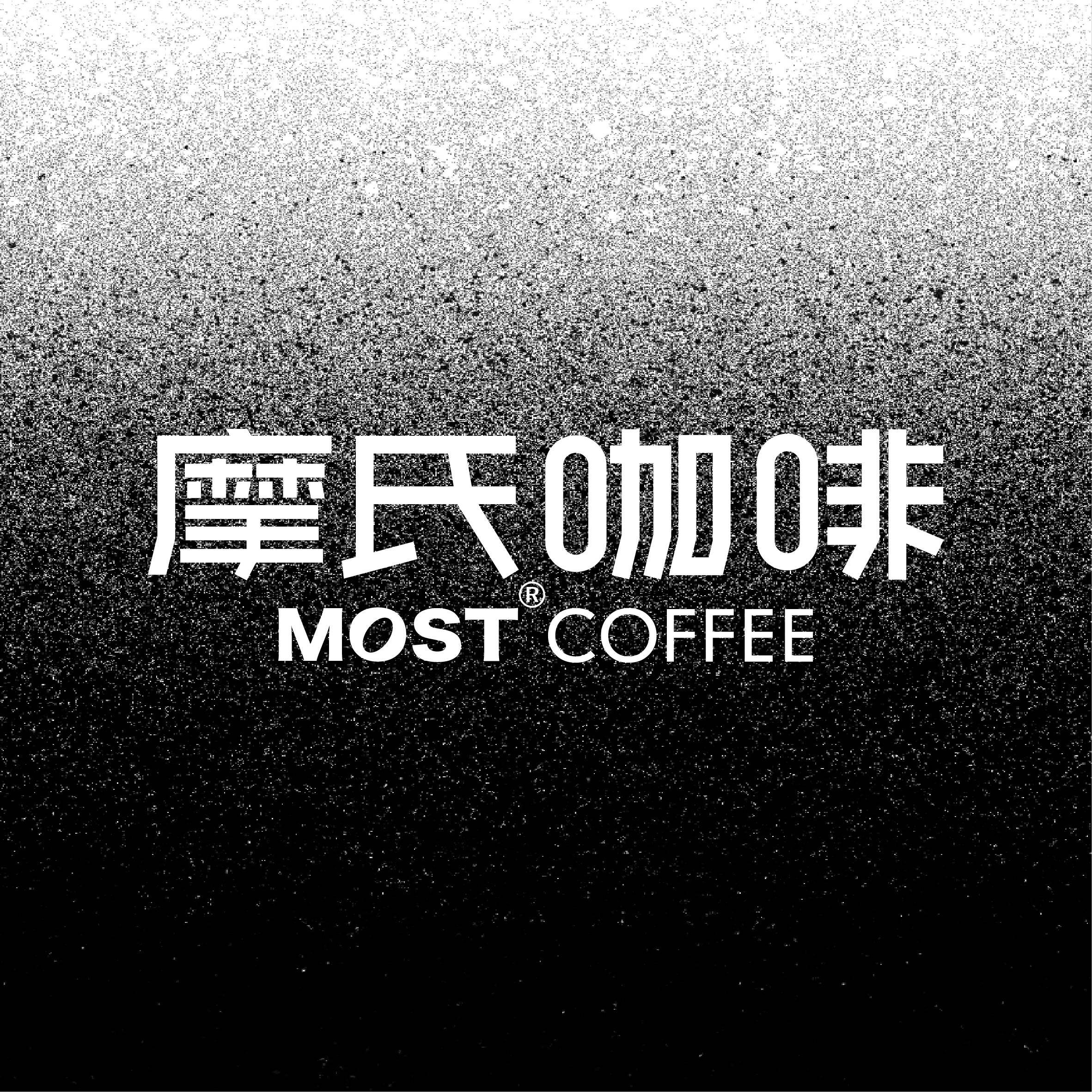 Most摩氏咖啡旗舰店
