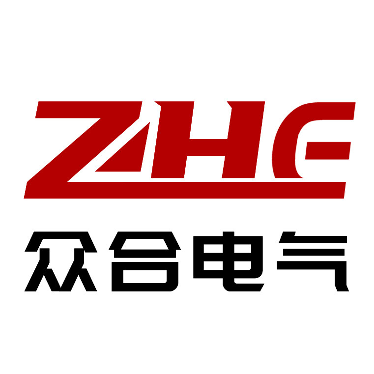 众合电气