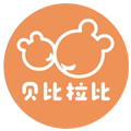 贝比拉比华君云专卖店