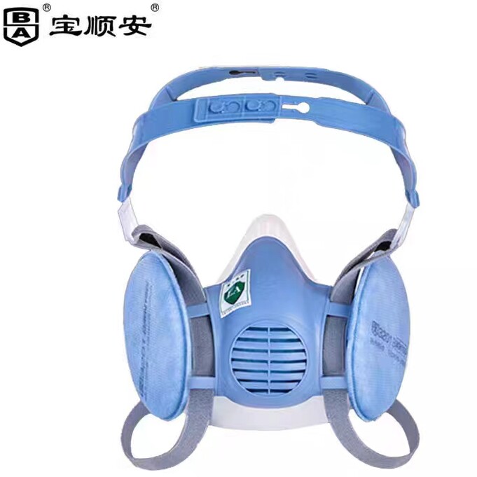 宝顺安口罩城