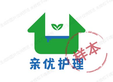 亲优护理 店铺LOGO