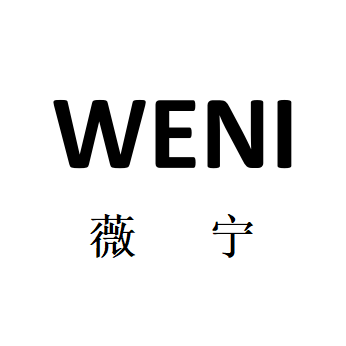 薇宁灯饰