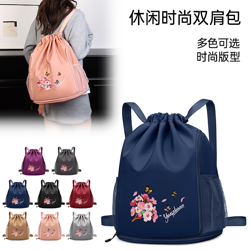 樱之诺包包中心 店铺LOGO