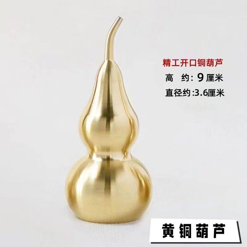 奥人铜件企业店