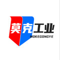 莫克工业石皮工厂
