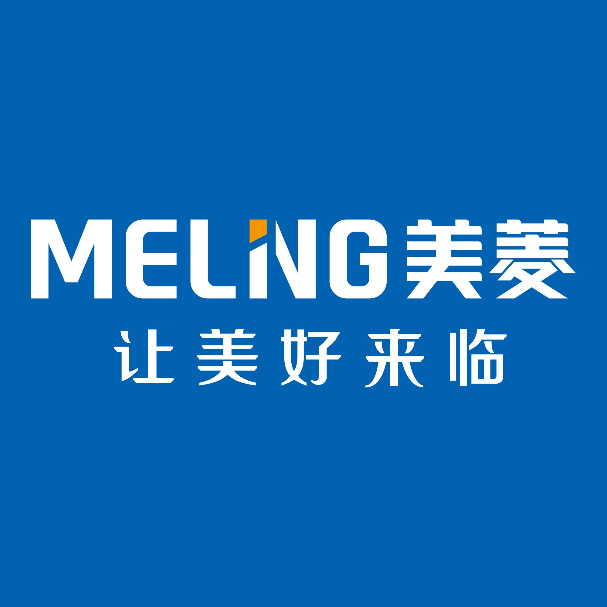 美菱弘澄专卖店