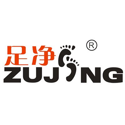 爱家品牌服饰企业店