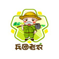 兵团老农企业店