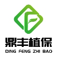 鼎丰植保商城