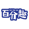 百分趣旗舰店