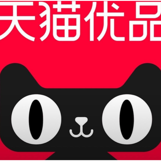 柒柒精品店