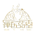少林活络膏