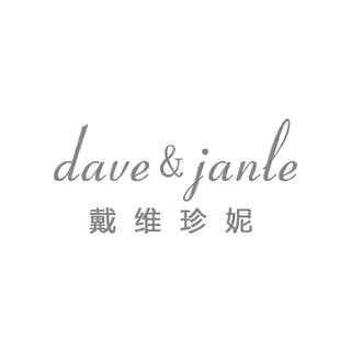 英国 DAVE JANLE 品牌店