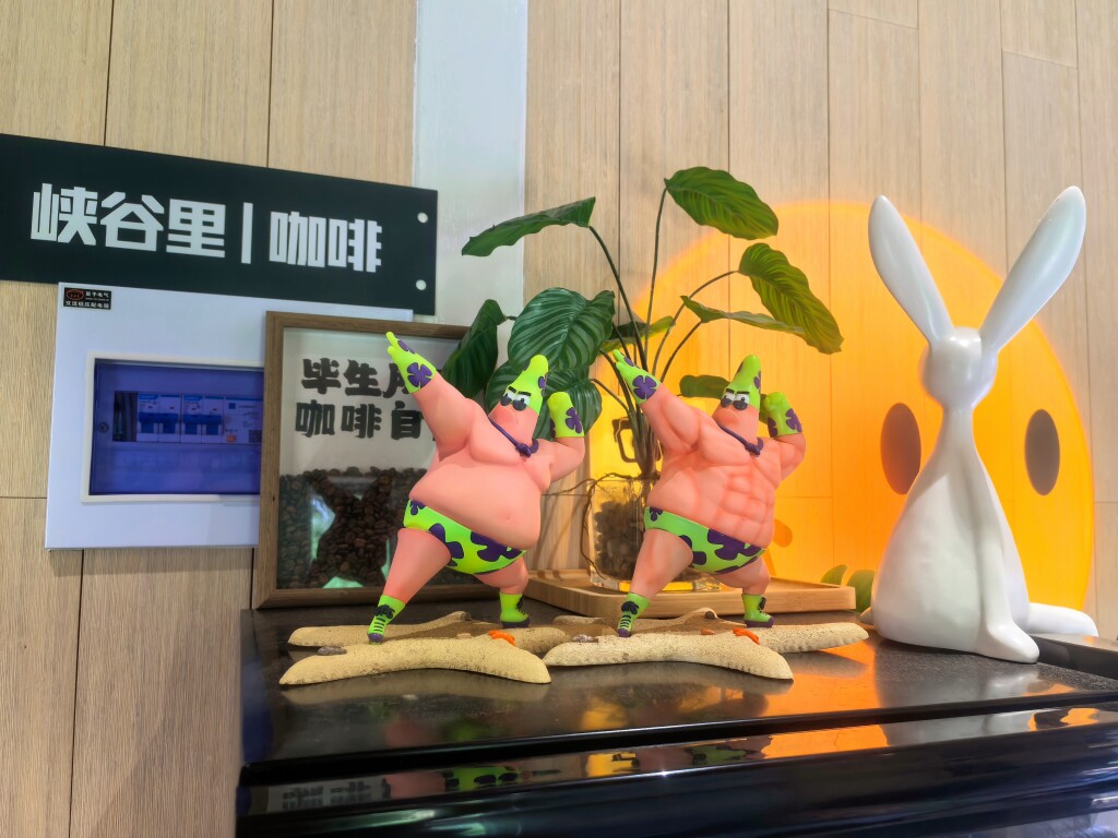 简奕家居Jy