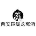 西安瑄晟龙窝酒