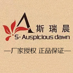 斯瑞晨保暖裤 棉裤